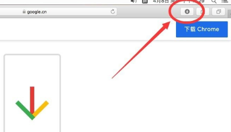 谷歌浏览器mac版安装方法介绍图
