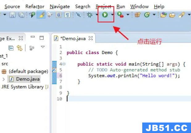 eclipse如何运行java代码