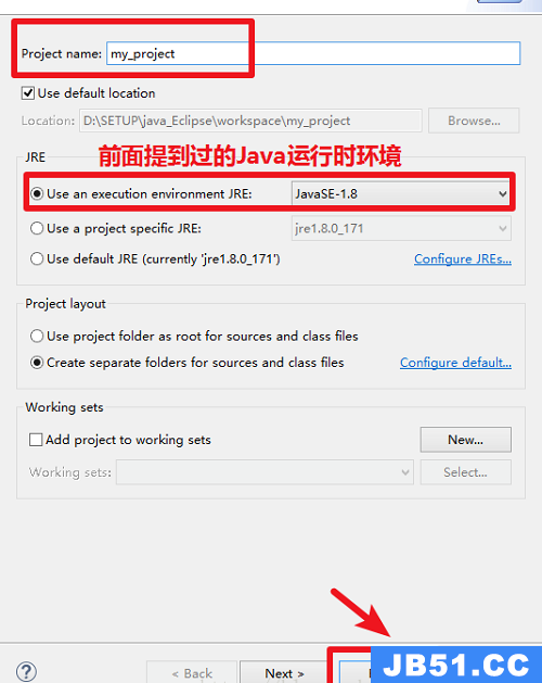 java的eclipse怎么使用