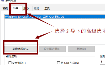 win10玩穿越火线fps低怎么办