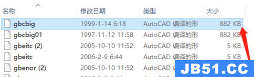 cad里面文字显示???怎么解决