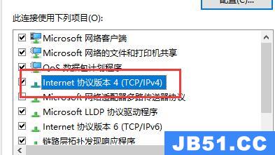 microsoft store 一直转圈