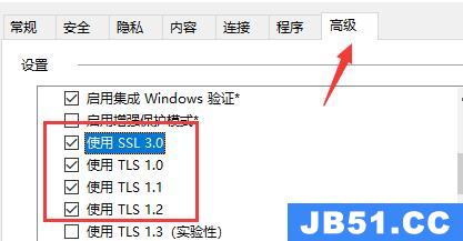 microsoft store 一直转圈