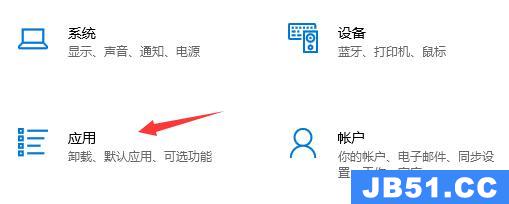 怎么把microsoft store调成中文