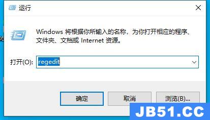 microsoft store怎么关闭弹窗