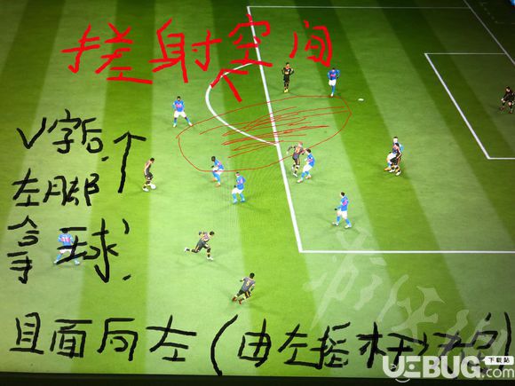 《FIFA 19》V字拉球怎么使用