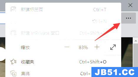 edge右键菜单透明解决方法是什么