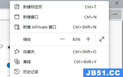 edge右键菜单透明解决方法是什么