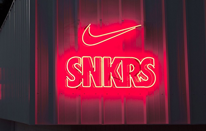 snkrs抽签结果多久公布