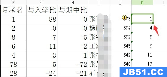 vlookup函数老是出错n/a