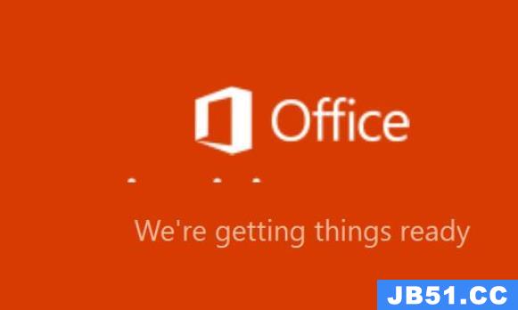 office365安装教程