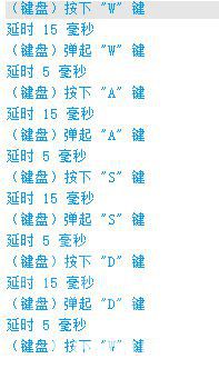 《无双大蛇3》关银屏蓄力追加怎么操作