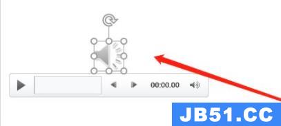 ppt背景音乐音量设置方法