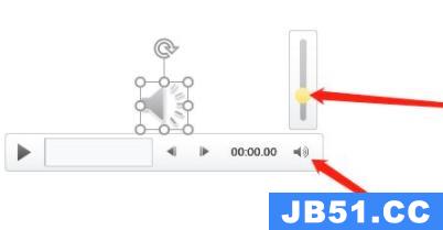 ppt背景音乐音量设置方法