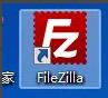 filezilla下载文件失败