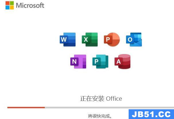 office365win7能用吗