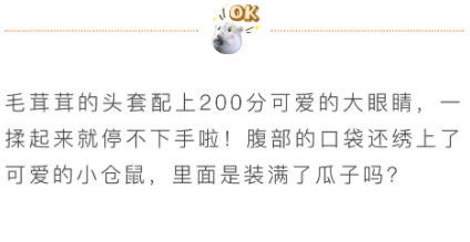 和平精英新皮肤仓鼠灰灰爆料-和平精英新套装仓鼠灰灰战备有什么