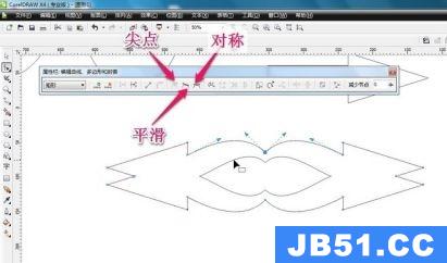 coreldraw里面的怎么保存