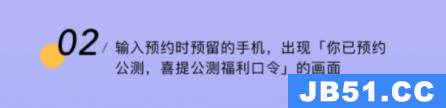 阿里云盘福利码提示错误解决方法是什么