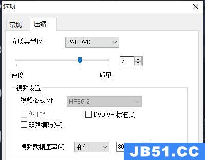 会声会影如何导出