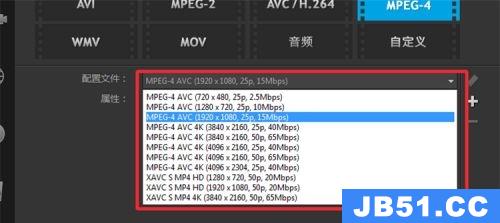 会声会影怎么导出mp4格式