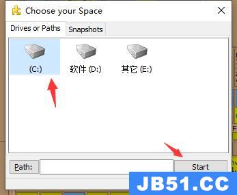 spacesniffer清理c盘哪些可以删