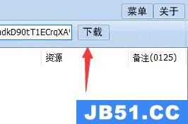 冰点文库 解析错误