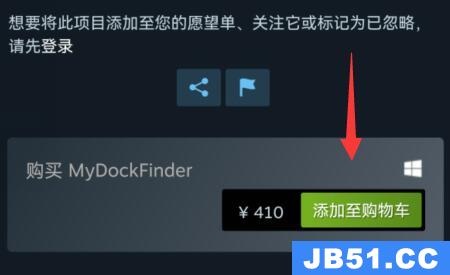 mydockfinder怎么样