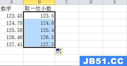 roundup函数的使用方法及实例说明