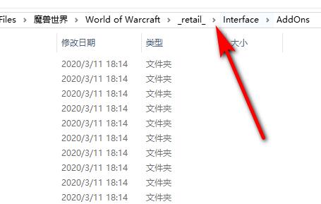 黑盒工坊下载的插件位置在哪