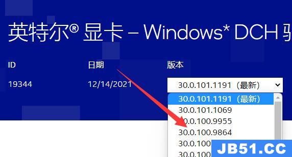 win11 内存泄漏