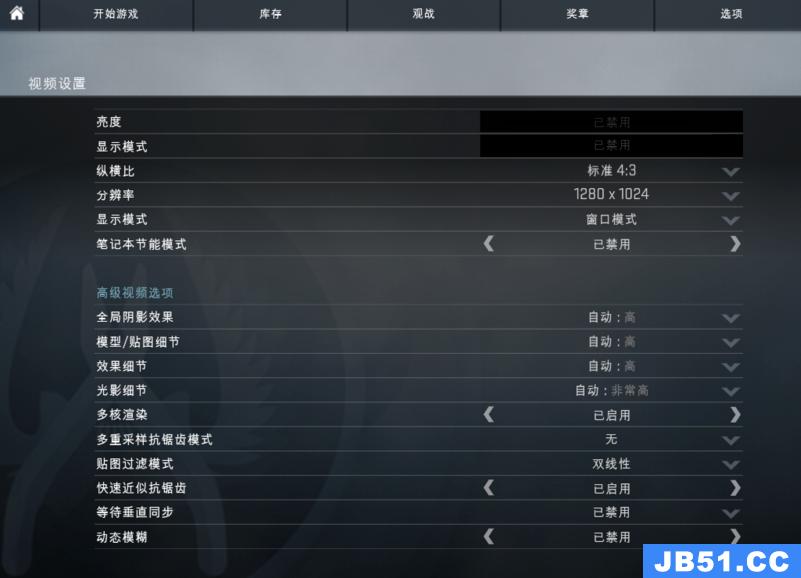 csgo四比三有黑边win10