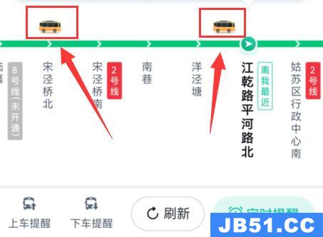 百度地图实时公交查询车辆位置教程下载