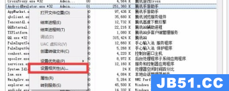 win10腾讯手游助手卡顿严重