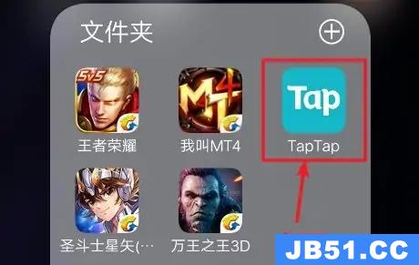 taptap国际服下载