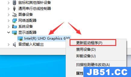 我的世界hmcl启动器非正常退出怎么办