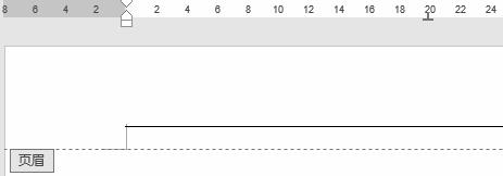 word页眉横线设置长短方法是什么