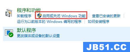 win10玩不了生化危机4解决方法