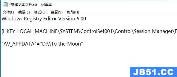 win10tothemoon打不开