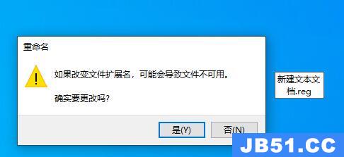 win10tothemoon打不开