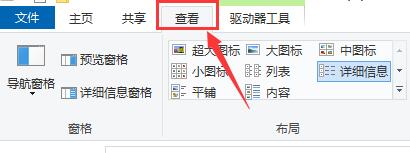 win10打不开一梦江湖