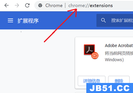 chrome 离线安装插件