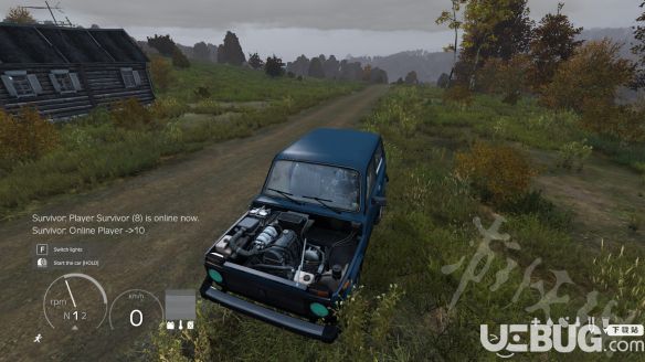 《DayZ》怎么修理汽车