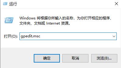 lol无法初始化图形设备win7解决方法