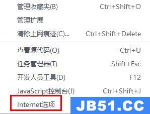 javascript如何开启