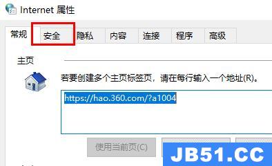 javascript如何开启