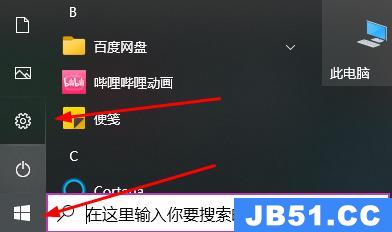 xgpu会员福利无法显示