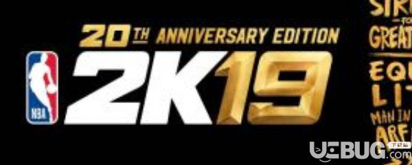 《nba2k19》游戏卡顿解决方法 nba2k19画质怎么调节