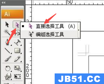 ai如何创建文字轮廓