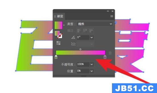 ai文字渐变效果制作教程